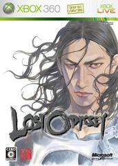 Lost Odyssey - Japanese